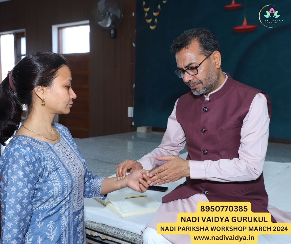Nadi Pariksha kya hai? — Ayurveda ki pulse assessment ko samjhein