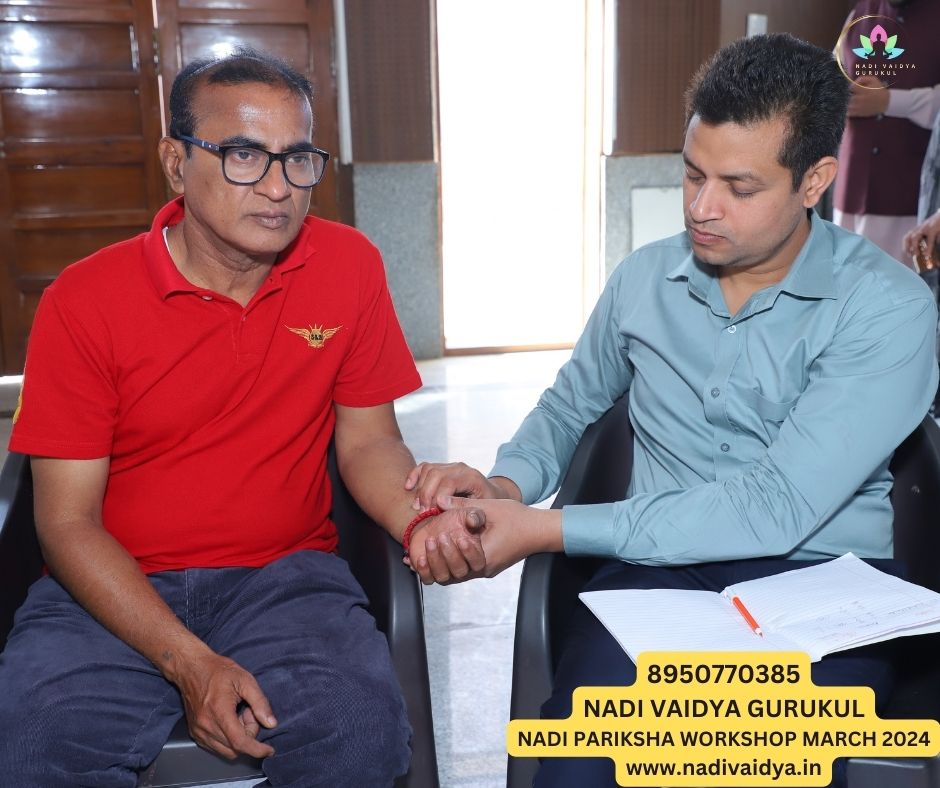 Nadi Pariksha Workshop