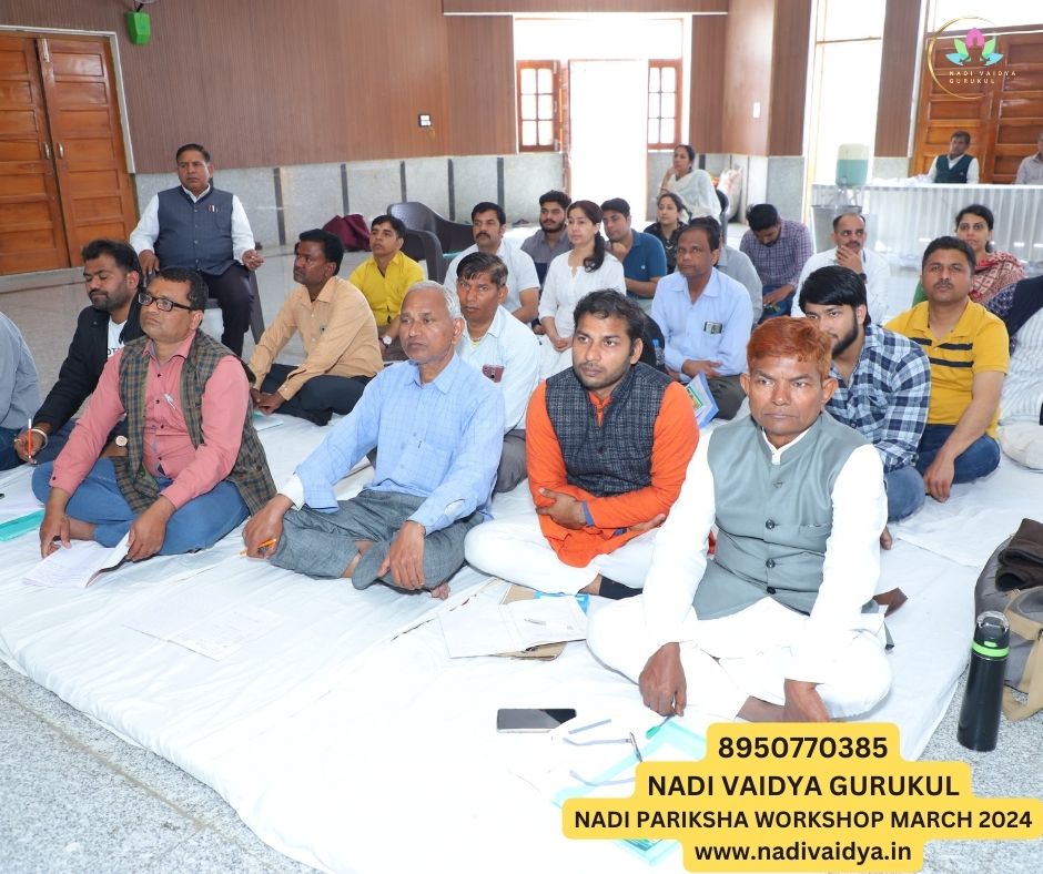 Nadi Pariksha Workshop