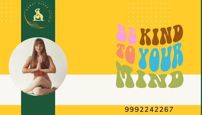 Boost Dopamine - Diet & Lifestyle
