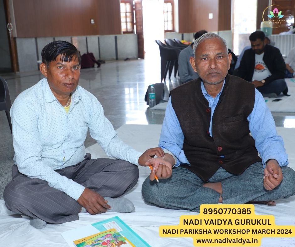 Nadi Pariksha Workshop