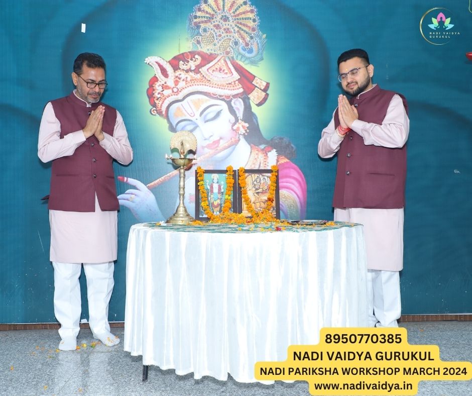 Nadi Pariksha Workshop