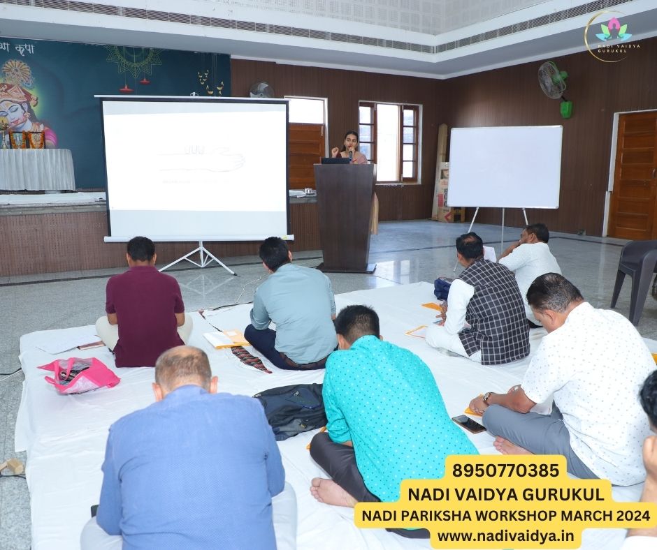 Nadi Pariksha Workshop